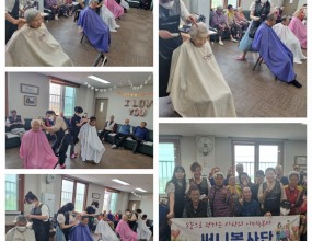 오늘은 예뻐지는 날~^^