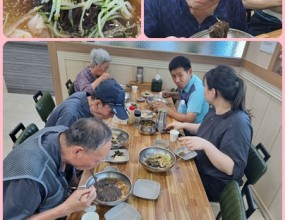 여름 냉면외식 나들이